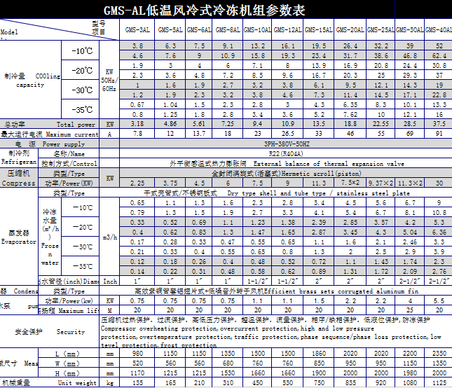 1753878393643306.png 1diwen.png